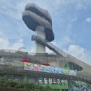향남2지구 1호 어린이공원(견우직녀달공원) | 강화도 아이동반 체험박물관 옥토끼우주센터