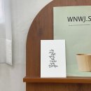 모드몽스튜디오 이미지