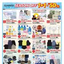 홈플러스 강동점 이미지