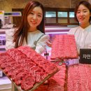 자연한우 이미지