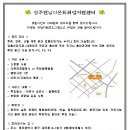 다문화 취업지원센터 이미지