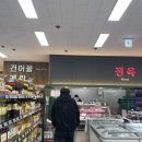 청천목욕탕 이미지