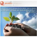 오송온누리약국 | 르네셀샵-의약외품탈모방지샴푸*미소지음성형팩후기*온누리유통르네셀샵.탈모방지샴푸