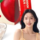 비타바이트