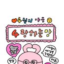 니즈