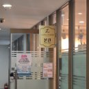 룩스필라테스 문정역점 - 기구 필라테스부터 소도구, 번지핏까지 없는게 없는 문정역필라테스 (문정동...