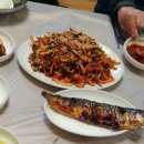 왕성회식당 이미지