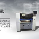 주식회사 비티엔 이미지