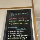 ICHEON167 네이버블로그
