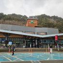 평창소고기국밥 평창자연휴게소점 | 평창휴게소 인천방향 맛집 간식 카페 식당 수유실 주유소