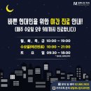 밀레니엄치과기공소 이미지