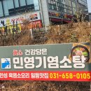 문터1길 이미지