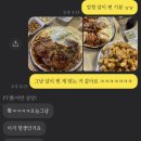 도원4길 24 네이버블로그