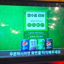 월곡동 주민센터 옆 | 운남동맛집 운남동고깃집 월곡동맛집 '돼지전설 운남직영점' 솔직방문후기