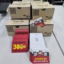 금강정육점 네이버블로그