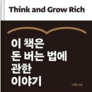 메밀꽃이피었습니다 이미지