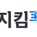 지킴팜 이미지