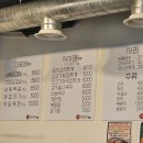 랭꽃돈84 이미지