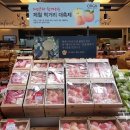 (주)올가홀푸드 이미지