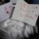 분당소방서(판교119안전센터) 이미지