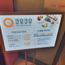 명지로 이미지