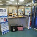 (주)에이젯시스템