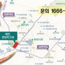 서산보건소~종합사회복지관 이미지