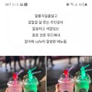 깔자매cafe 이미지