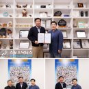 시드니스포츠 이미지