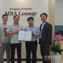 프리메이커스