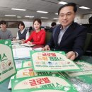 동구의 꿈 이미지