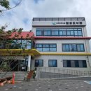 달성시립도서관 이미지