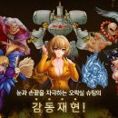 월드소프트 이미지