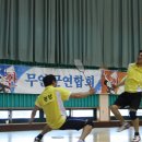 배드민턴경기장 이미지