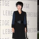 정혜영헤어