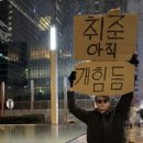 세븐커뮤니케이션주 | 알바 구하기 2탄 (코메다 커피, 호텔 프론트 2군데 면접 후기) feat. 알바 경력 제로 20대 후반 워홀러