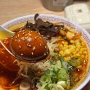 경기도 수원시 팔달구 아주로13번길 | 수원 아주대 라멘 맛집 키와마루아지 본점 극라멘으로 해장한 후기