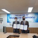 강화노인복지관 이미지