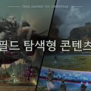F73 이미지