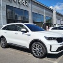 레인보우 모터스 이미지