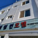 시랜드모텔 이미지