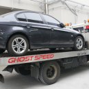 (주)부산정비 이미지