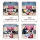 시립장현제일풍경채센텀어린이집 | [사랑나눔]시흥시 국공립어린이집과 함께한 사랑나눔저금통 전달식