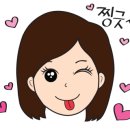리니워니 이미지