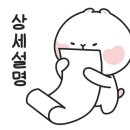 한농상사 이미지