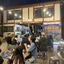 중동정미소 이미지
