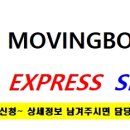 베트남식품잡화 이미지