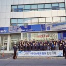 쌍용자동차전문정비쎈타 이미지