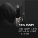 원선1로1 이미지