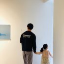 아미미술관 이미지